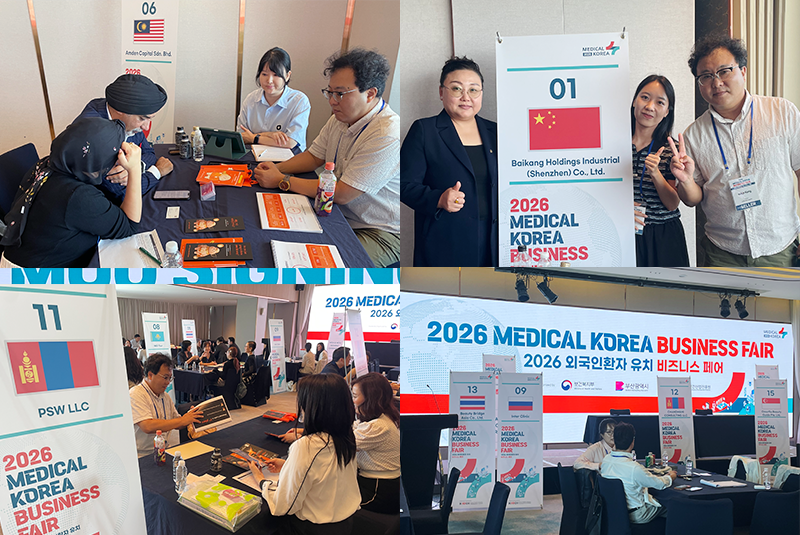 Busan 365mc Hospital staff holding 1:1 consultations with overseas buyers at the business fair