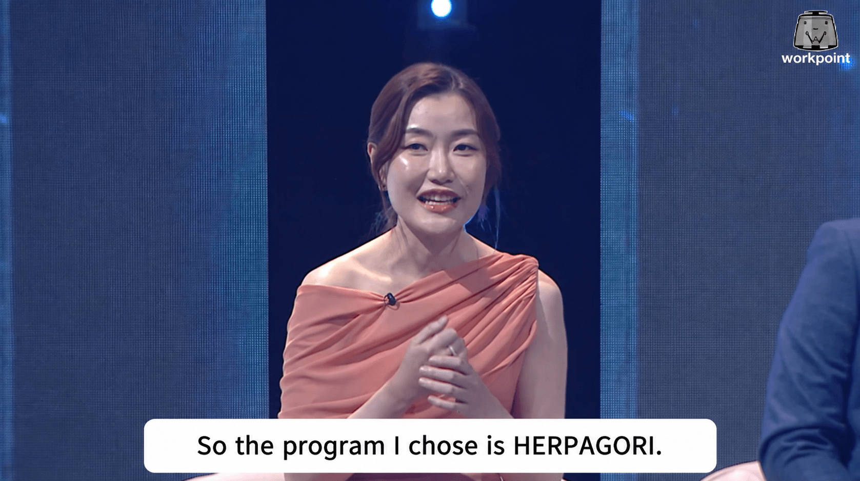 SURGERY WARS panel introducing the HERPAGORI programme