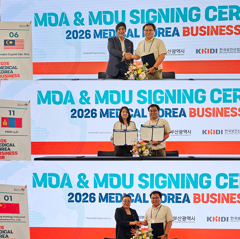 Three MOU signing ceremonies between Busan 365mc Hospital and overseas partners
