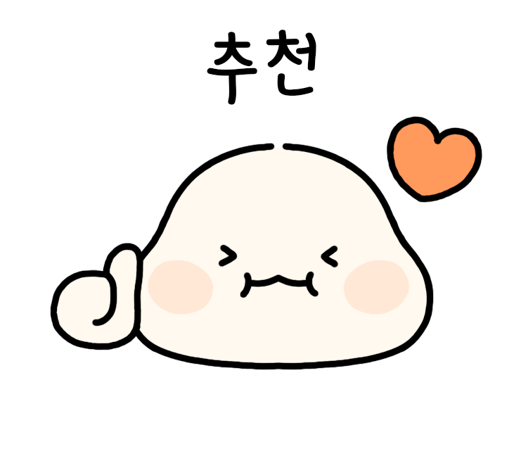 Cute fat cell mascot recommending 365mc's aftercare program with a thumbs-up