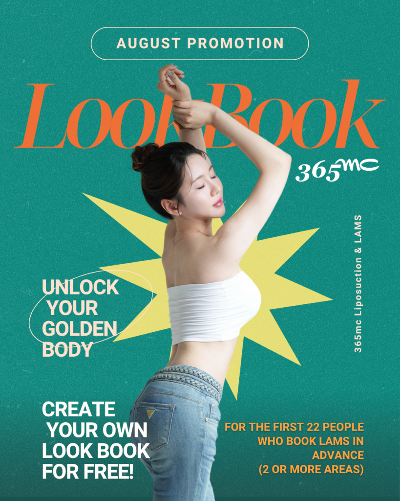 Unlock Your Golden Body at 365mc LookBook